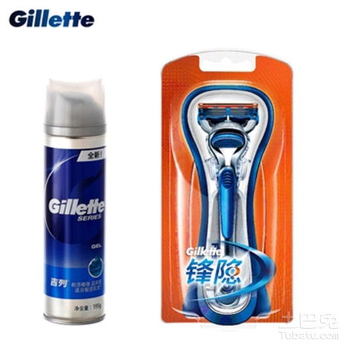 保潔公司產品介紹