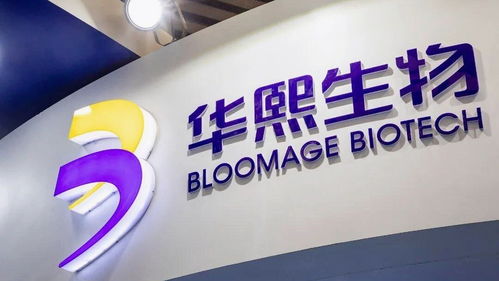 深陷 智商稅 風(fēng)波,華熙生物這次跨界似乎不太平