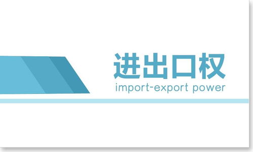 加拿大發(fā)布關(guān)于修訂電子認證的技術(shù)法規(guī)草案