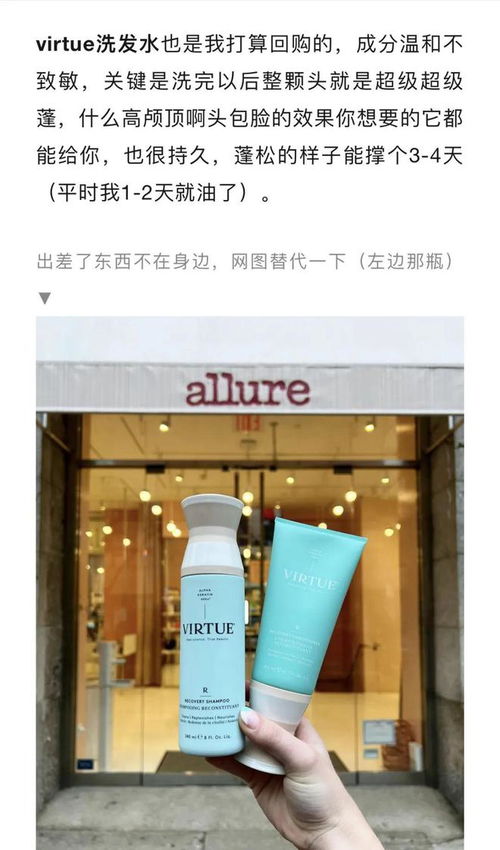 推廣 太好用了 這些護發(fā)好物,燙染發(fā)質(zhì) 細軟塌星人都會愛上