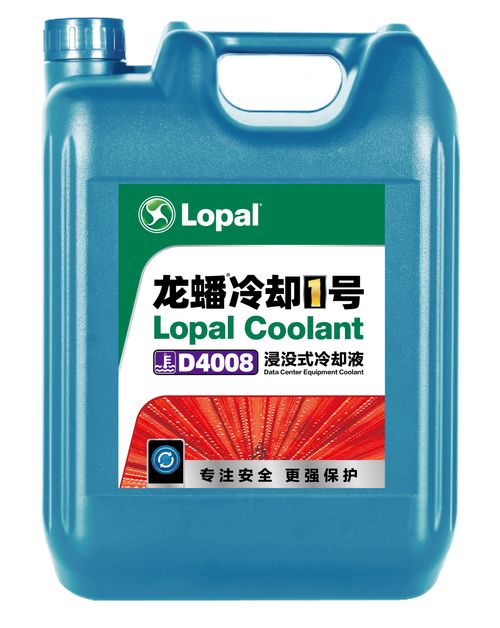 龍?bào)蠢鋮s1號(hào)系列產(chǎn)品全新發(fā)布