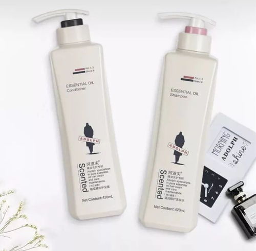 滋養(yǎng)順滑還讓頭發(fā)香噴噴 自從用了它每天被搭訕8次